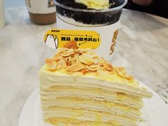 -丹礼糖甜品