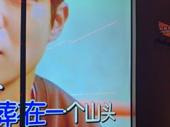 -星聚会KTV X Party(上海真如中海环宇城店)