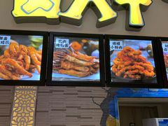 -卤人甲(中大银泰店)