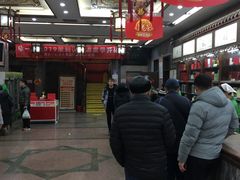 -张一元(总店)