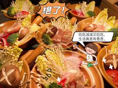 -远洲凤凰山庄臻味全日餐厅