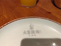 -大富烧鸡大牌档(扬帆店)