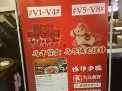 -靓靓蒸虾·头牌蒸虾(南山桂庙店)