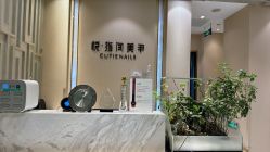 -悦指间美甲美睫