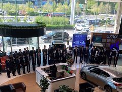 -大连中升雷克萨斯(华北路店)