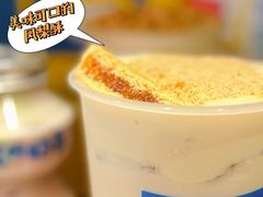 -快乐柠檬happylemon(日月光店)