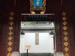 -松江清真寺