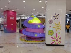 -凯德MALL(望京店)