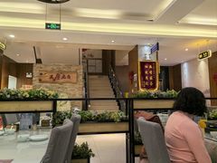 -王厚元饺子·辽菜·烤鸭(沈北店)