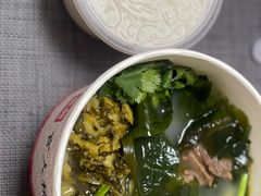 -官人桥番茄米线(温江行署店)