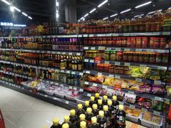-农工商超市(临汾路店)