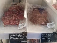 -羽深肉铺 Steak & Wine
