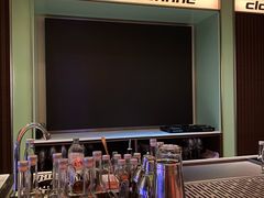 -Whisper Bar 