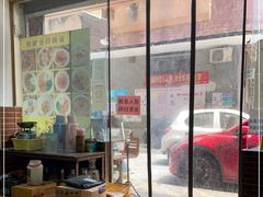 -家利美食店
