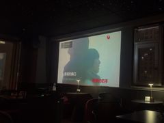 -Mx.cocktail bar
