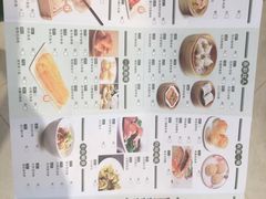 菜单-稻香酒家·33年老字号·港式粤菜(富邦中心店)