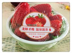 -果多美(纪家庙店)