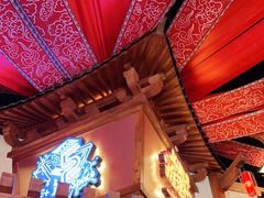 -E+有冰工厂·昆仑寒宫2(五角场店)