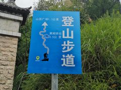 -广州市帽峰山景区
