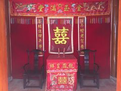 -许驸马府