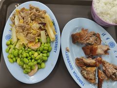 -清华大学-清芬园