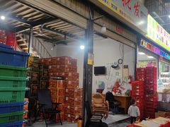 -曼阁市场水果批发市场