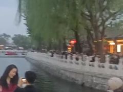 -后海公园