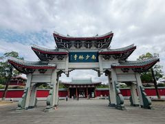 -莆田南少林寺
