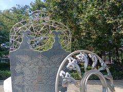 -元大都城垣遗址公园