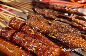 Savoring Childhood · Signature Zhengge Cumin Chicken Wings