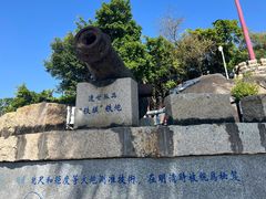 -胡里山炮台