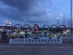 -中华人民共和国水准零点