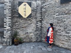 -昌州古城