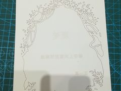 -Summer House夏莫手工坊团建活动(世博源店)