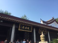 -南岳衡山风景名胜区-南岳大庙