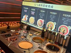 -牛YO寿喜烧和牛火锅自助(三台子万象汇店)