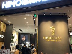 -海马体照相馆|大师(武汉光谷K11店)