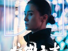 -万达影城(淮安水渡口万达广场IMAX激光店)