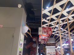 -鱼酷活鱼烤鱼(北美店)