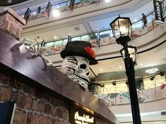 -凯德广场(学府店)