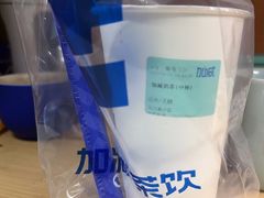-加减茶饮(高沙店)