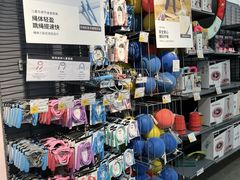 -迪卡侬(土桥店)