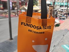 -放哈·甜醅子奶茶创造者(正宁路店)