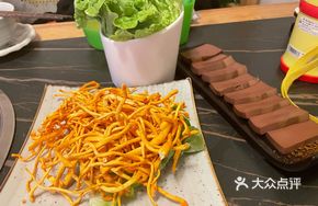 Live Cordyceps Flower