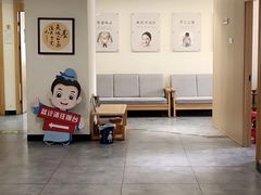 -冬日中医馆(枋湖店)