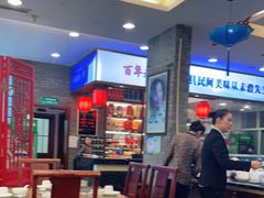 大堂-老季市·三代非遗传承·地标美食老汁鸡(工农路店)