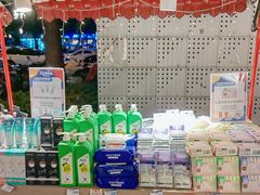 -伊藤洋华堂(高新店)