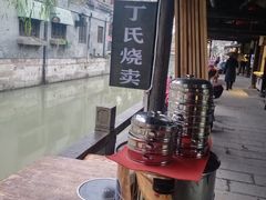 -枫泾丁氏烧卖(枫丽路店)