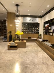 -养月堂中医养生月子会所(中心妇产店)