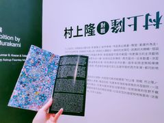 -大馆(前中区警署建築群)